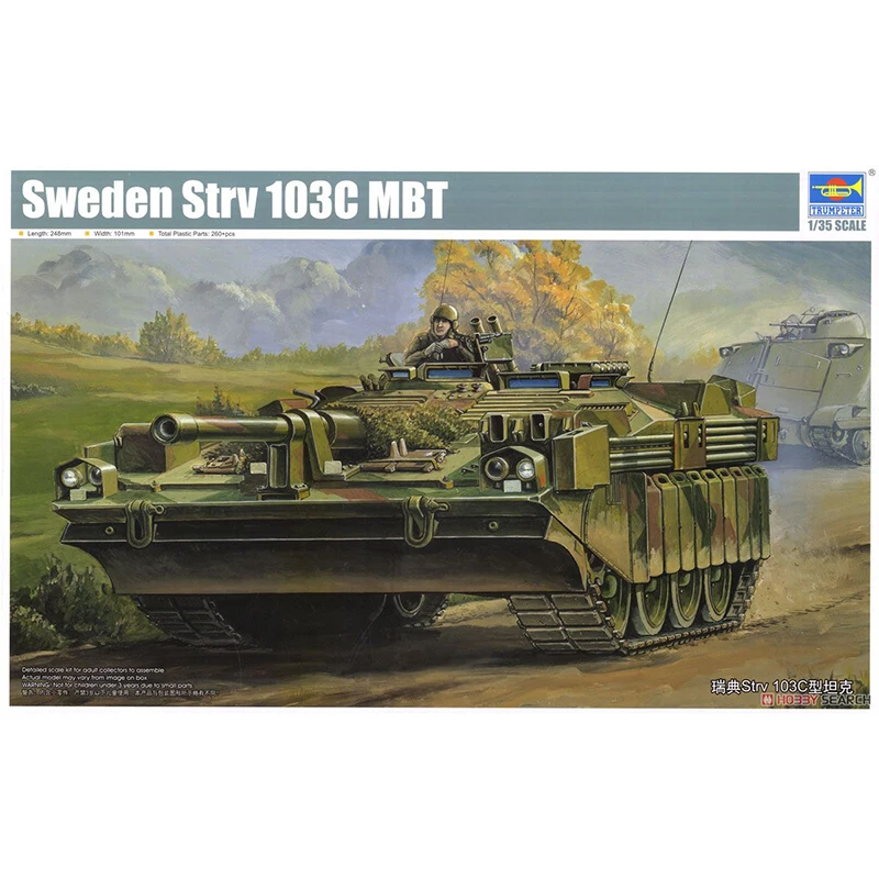 1/35 Трубач 00310 Швеции Strv 103C модель танка MBT хобби