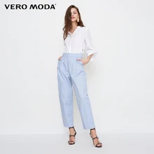 Vero Moda/Новые повседневные хлопковые укороченные брюки с высоким голенищем редиска | 318250520