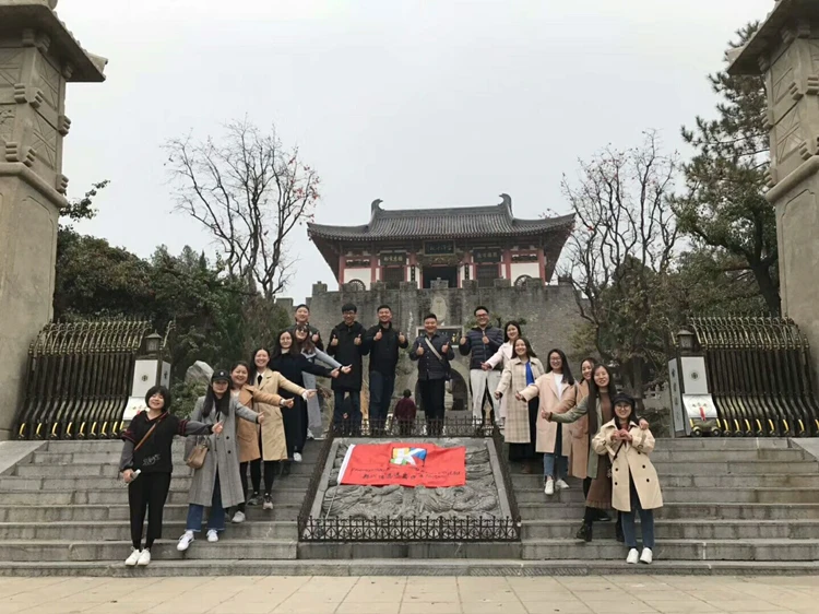 QQ20190425160807
