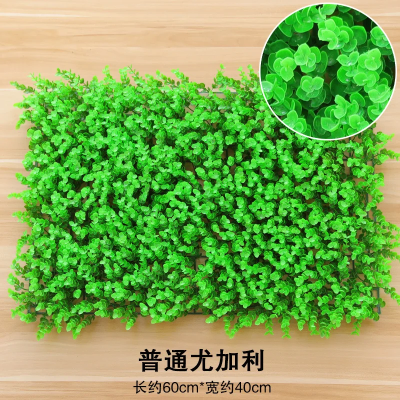 40x60 см искусственный газон имитация растений Ландшафтный Декор стены зеленый газон Дверь Магазин изображение фон трава газоны