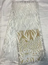 Elegant white wedding lace embroidery tulle lace French net lace fabric for dress QN42-11 free shipping