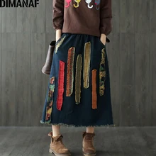 DIMANAF женские юбки больших размеров джинсовые брюки женская одежда свободные хлопковые винтажные Лоскутные юбки размера плюс Весна Лето
