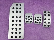 High Quality Non-slip accelerator gas fuel brake foot rest AT/MT pedal pads for Suzuki Grand Vitara,with VITARA logo