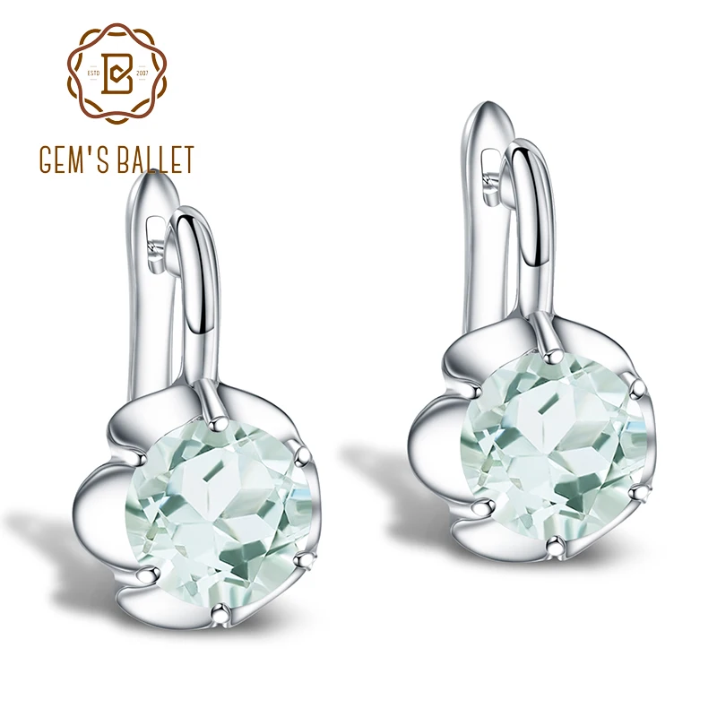 

GEM'S BALLET 100% 925 Sterling Silver Round Gemstone Earrings 5.47Ct Natural Green Amethyst Stud Earrings For Women Fine Jewelry