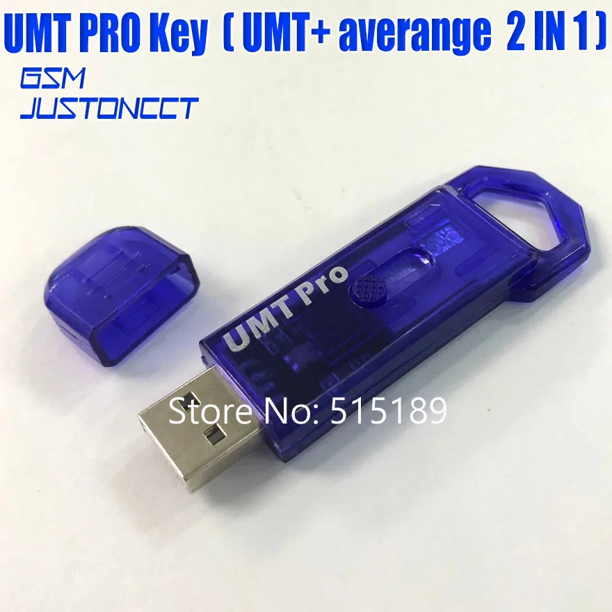 umt pro key - GSMJUSTONCCT -B1