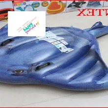Intex 57550 Stingray кататься на плавательный бассейн игрушка надувной Stingray воды Пляж Лето поплавок для детей