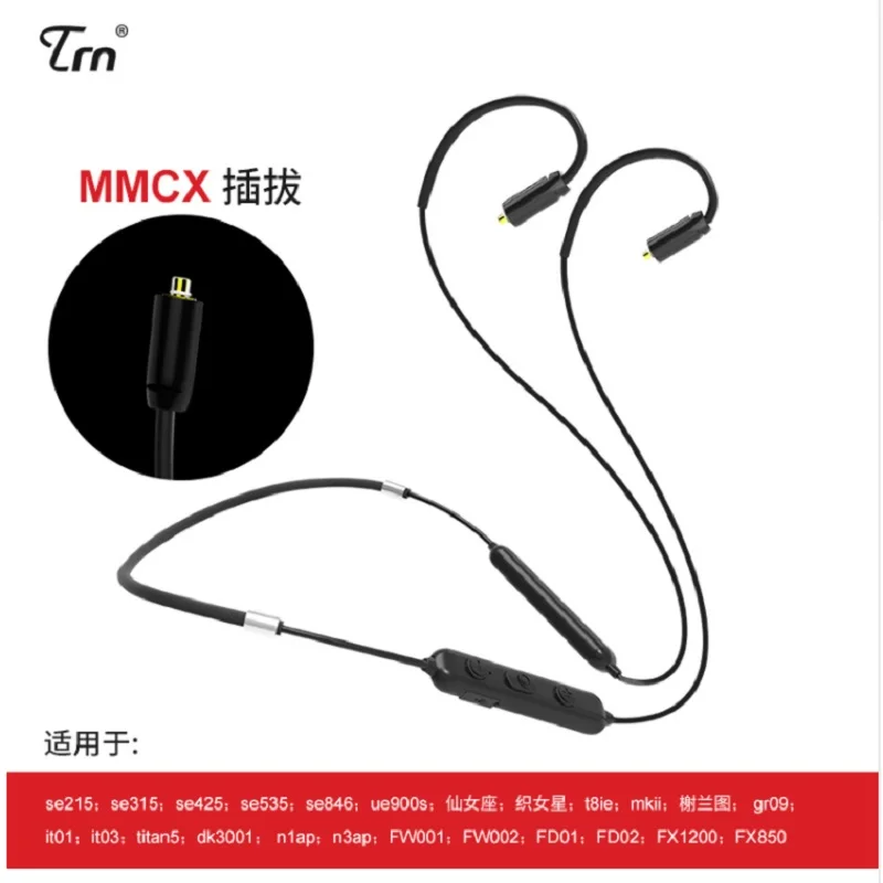 Беспроводные наушники TRN BT10 Bluetooth 4 2 стандарт IPX7 MMCX Hi Fi 2PIN/MMCX для V10 V20 V80 HQ5 HQ6 HQ8