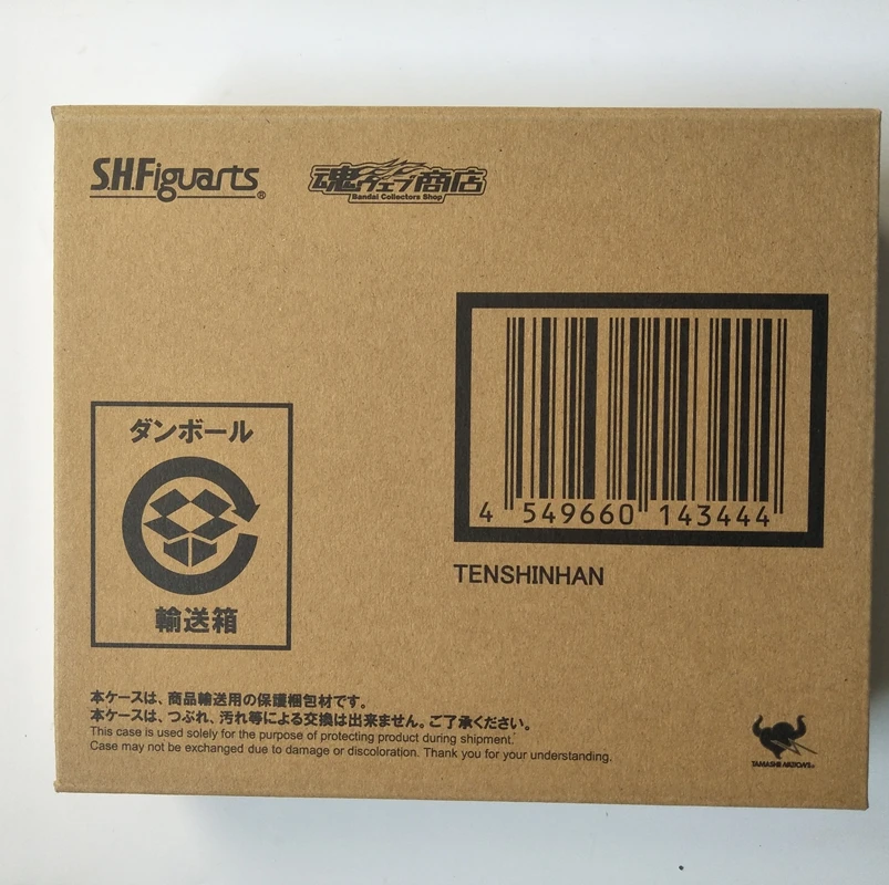 WSTXBD Оригинальный BANDAI Dragon Ball Z S.H. Figuarts SHF tenshihan фигурка Brinquedos куклы игрушки