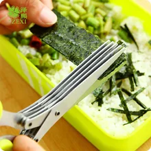 Multi-functional Stainless Steel Kitchen Knives 5 Layers Scissors Sushi Shredded Scallion Cut Herb Spices Scissors Cooking Tools