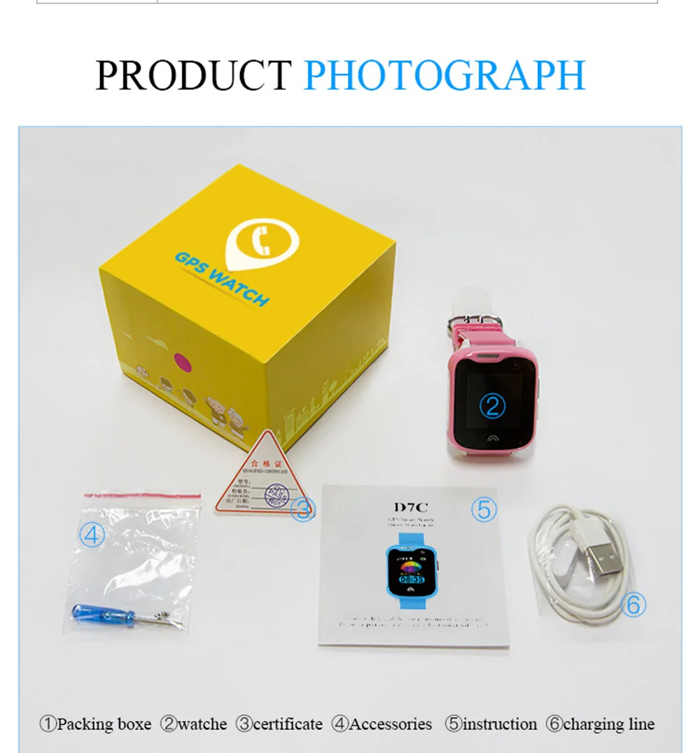 D7 kids GPS tracking watch 1 (20)
