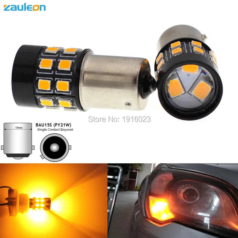 Zauleon 2 шт. S25 1056 7507 BAU15S PY21W светодиодный Янтарный Желтый 543 люмен 21 Светодиодный