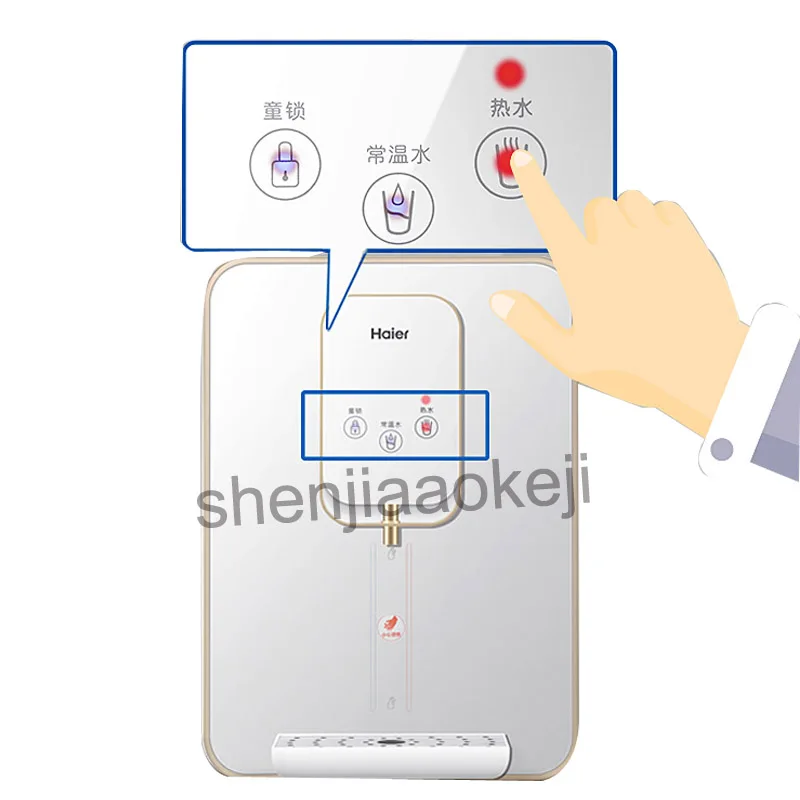 wall-mounted water dispenser water heating machine Drinking Water Kettle electric hot water dispenser 1PC direct manufacturer intelligent voice heating integrated water dispenser drinking tap water purifier