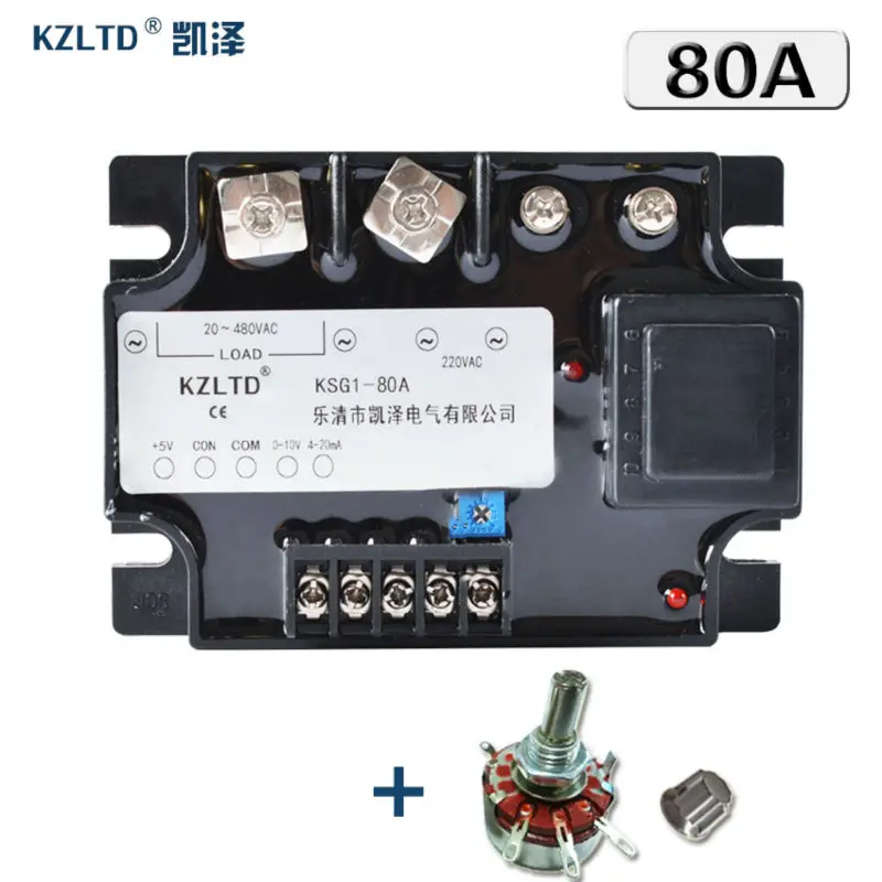 Kzltd AC из однофазный Мощность регулятор 80A мульти-вход 0-5vdc 0-10vdc 4-20ma до 20-480 В AC напряжение Регулятор модуль 80A