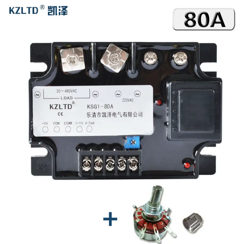KZLTD AC Out Single Phase Power Regulator 80A Multi-input 0-5VDC 0-10VDC 4-20MA to 20-480V AC Voltage Regulator Module 80A