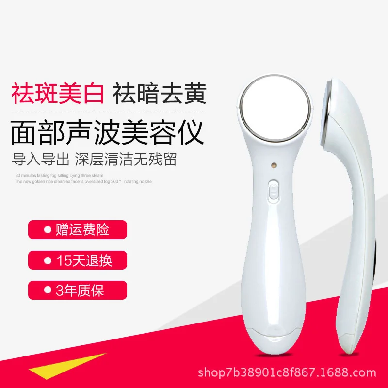 REVIEW TOP SELLER  Salon Ultrasonic Facial Correct Anion Leading-in Derived Clean Noodles Face Lift Massage Instrument