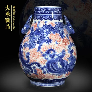 

Jingdezhen Ceramics Antique Blue And White Glaze Red Flowers Dragon And Phoenix Deer Head Vase jingdezhen porcelain vases