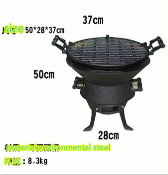 

Supper quality Charcoal BBQ grill,multifunction BBQ grill,outdoor charcoal BBQ grill