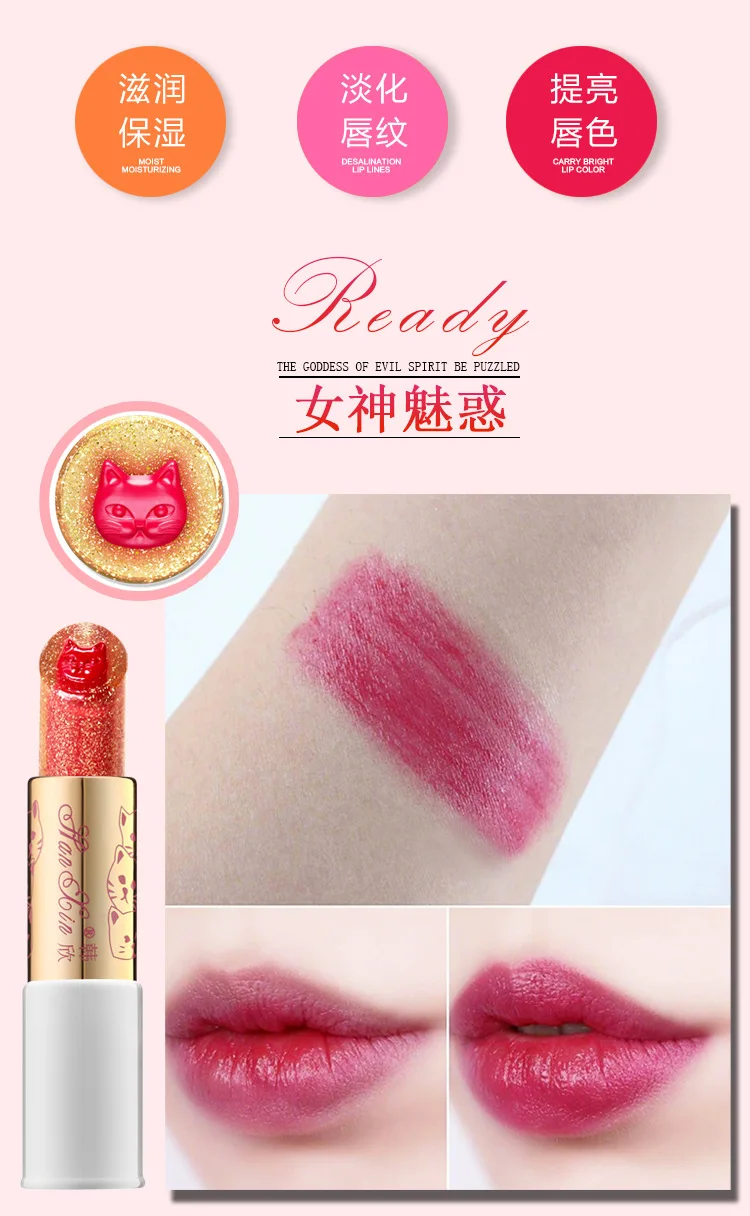 Sexy Girl Cat Jelly Sandwich 1+2 Lipstick Lip Gloss Set Moisturizing Care Lip Gold Foil Long Lasting Waterproof Lipstick Makeup