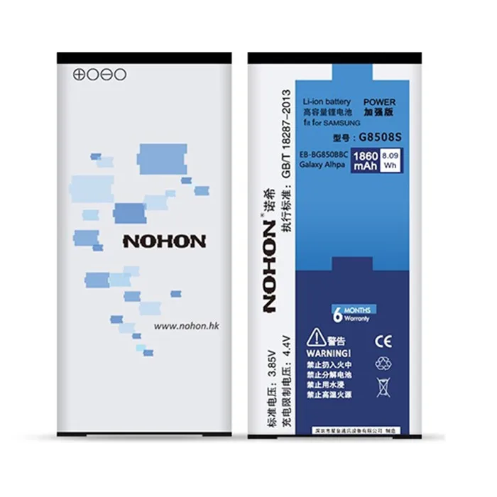 NOHON Original Quality 1860mAh Rechargeable Li-ion Battery for Samsung Galaxy Alpha G850 SM-G850F G8508S G850M EB-BG850BBC