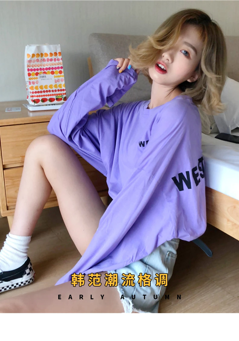 Oversized T-shirts Women long Sleeve Korean Style Students Loose tshirt Fashion Leisure All-match Womens Clothing Simple t shirt