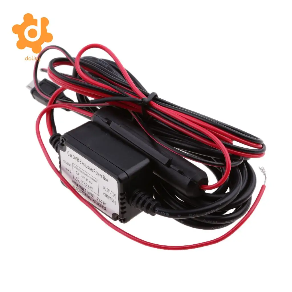 MagiDeal Car DVR Camera Video Recorder Power Box 12V to 5V Step Down Converter