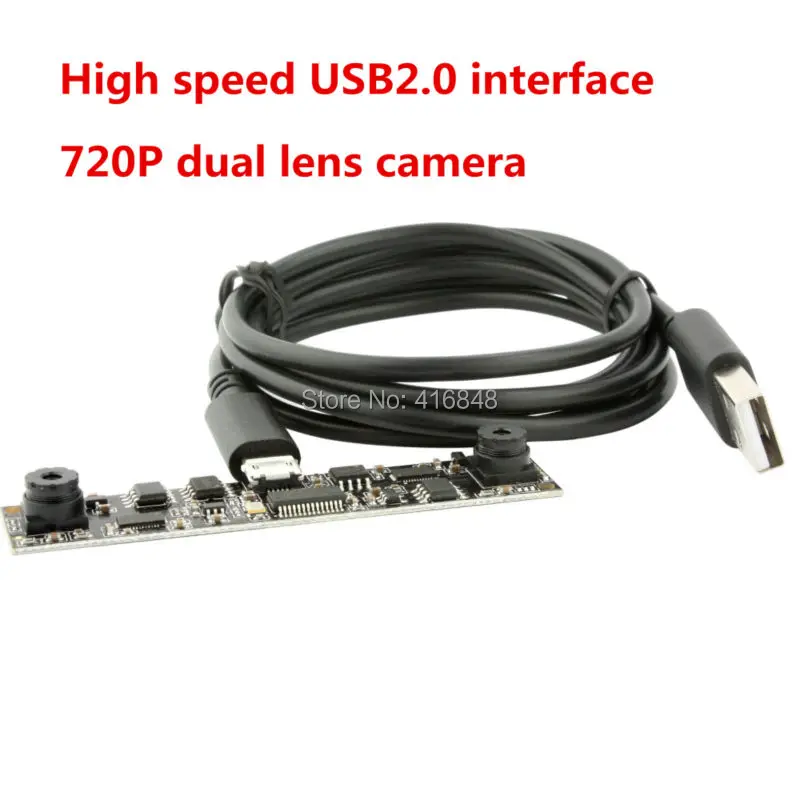 dual lens pcb board (12)