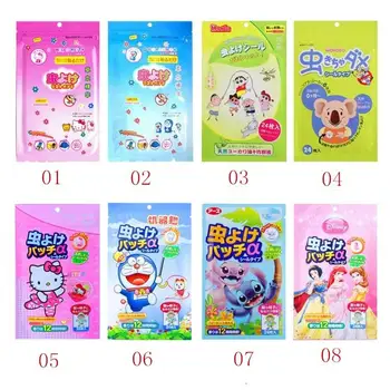 

Mosquito Repellent Patch Drive Midge Anti Mosquito Carton Bear Shape Patch Environment Baby Repeller Sticker 240pcs/lot