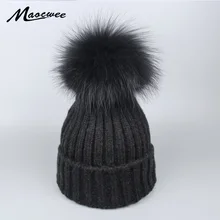 Женская зимняя норка трикотаж шапка с помпоном шапка с помпонами настоящий красочный енотовый мех горный лыжный костюм для детей шапка для девочек