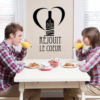 

KUCADA rejouit le coeur wall sticker for home decoration kitchen wallpaper diy black removable WP1145