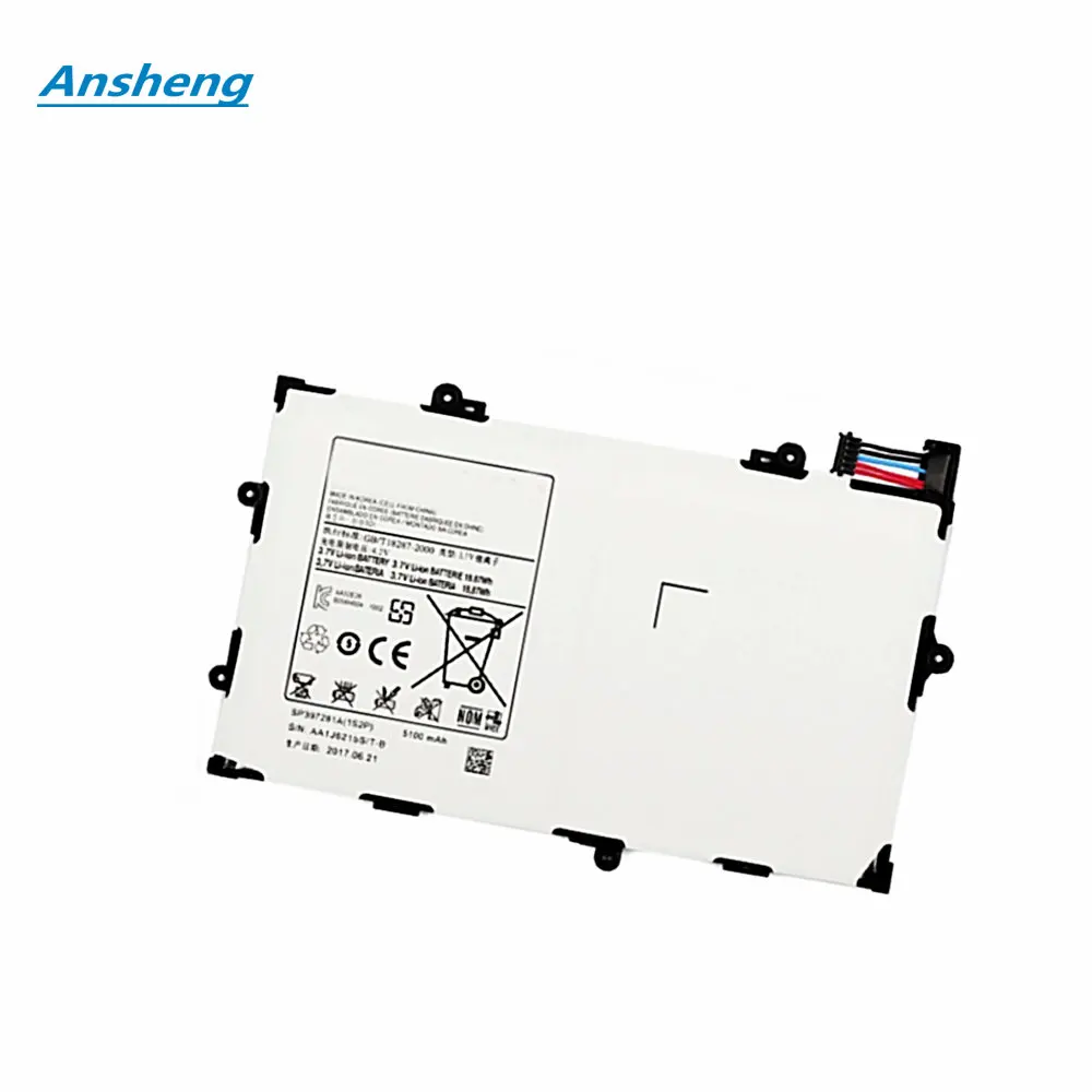 

High Quality 5100mAh SP397281A(1S2P) battery for Samsung GALAXY Tab 7.7 P6800 P6810 GT-P6800 GT-P6810 Tablet PC battery