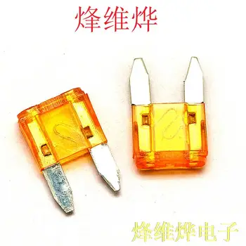 

Automotive Fuse Car Insurance tube xenon lamp fuse fuse small pieces 5A (200 tablets )