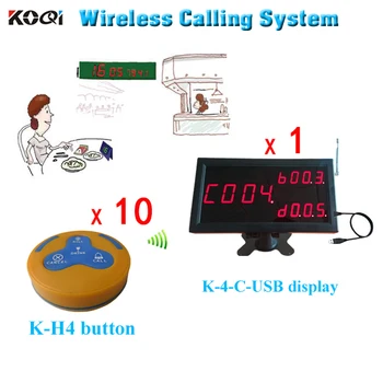 

Wireless call bell system,waiter call system,call button,for welfare house including 10 pcs table buzzer and 1 pc K-4-C-USB