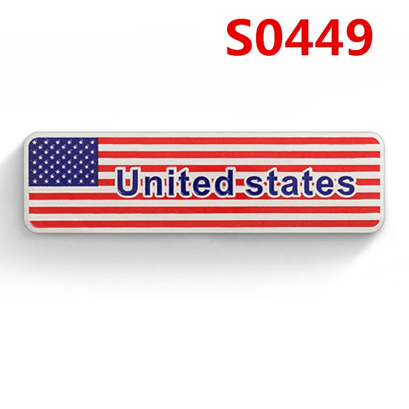 S0449