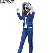 2017-Winter-2-piece-Suit-Jacket-Female-Pants-Solid-color-Cotton-Coat-Women-s-Hooded-Warm.jpg_640x640