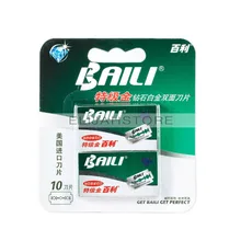 10 шт. Высококачественная бритва с двойными краями из нержавеющей стали, бритвенные лезвия, мужские Безопасные лезвия