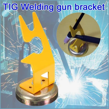 

Magnetic TIG Welding Torch Stand Holder Support For Tig Series Torch ,gun bracket