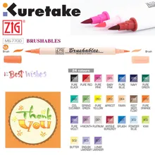 JIANWU 1pc/Japan Kuretake Deep and shallow double color Waterproof watercolor pen brush pen marker pen Painting supplies MS-7700