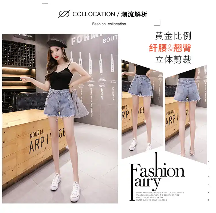 new look ladies denim shorts