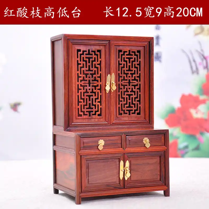 craft mini furniture