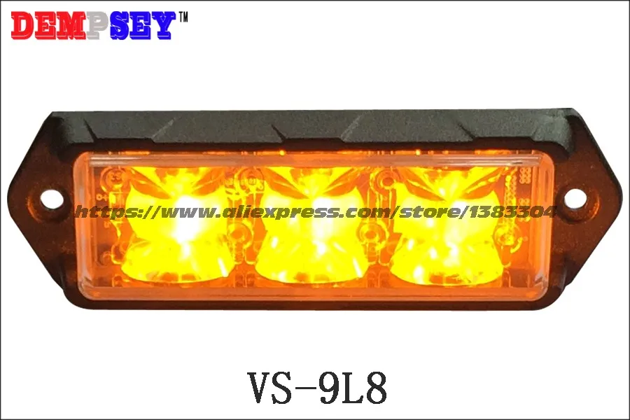 VS-9L8-11