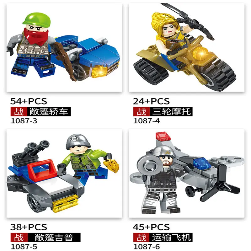 Compatible Legoings Model Building Kits Toys for Boys Military Profession Series Star Wars DIY Building Blocks Figures Mini Toy  (4)