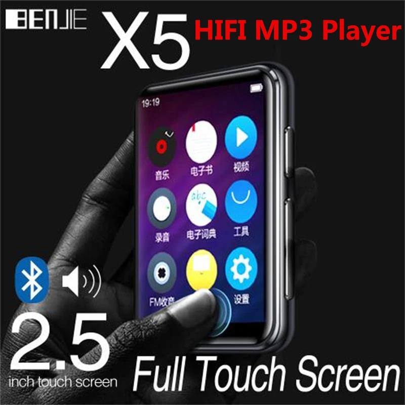 Mp3 لاعب Bluetooth5 0 الأصلي Benjie X5 المدمج في المتكلم كامل