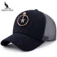 Для женщин Бейсбол Кепки Шапки подарок Кепки s Элитный бренд, г. Новые дизайнерские Повседневное аксессуары Рик и Морти Snapback хип-хоп шляпа