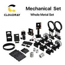 Cloudray CO2 лазерные металлические части передачи лазерная головка механические компоненты для DIY CO2 лазерная гравировка машина для резки