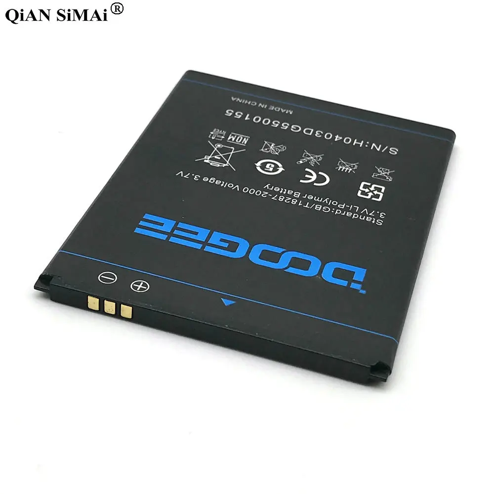 dg550 (1)