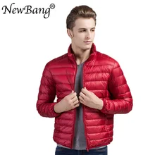 Бренд NewBang, мужские пуховики, ультра легкий пуховик, Мужская ветровка со стоячим воротником, тонкая парка с сумкой для переноски