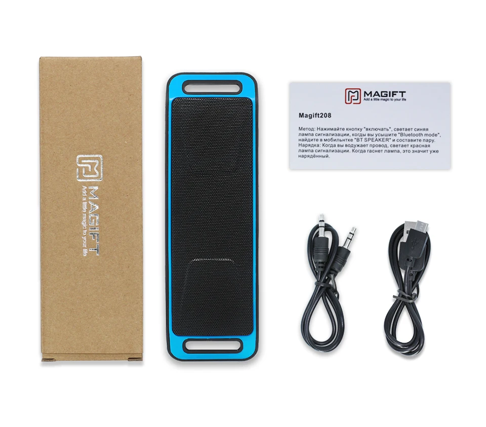 Громкой связи Динамик magift208 Портативный Bluetooth wiress Oranger открытый сабвуфер громкий