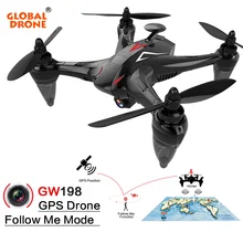 Global Drone Ray Brushless RC Dron with Camera HD Follow Me Quadcopter Altitude Hold Professional GPS Drone VS EX1 X183