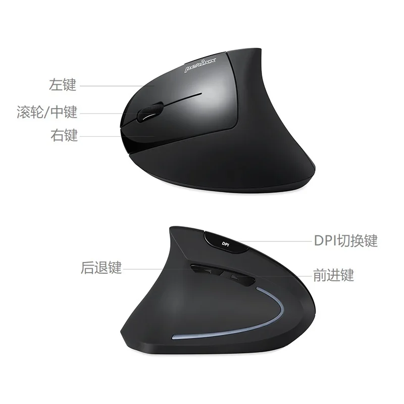 Mouse Vertical sem Fio Usb Perixx Original na Alemanha Ergonômico com Mouse para Escritório - Imagem 4