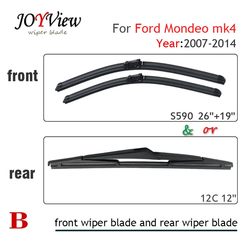 S590 26"+19" and 12C WINDSCREEN WIPER BLADE FIT FOR 2007 2012 2013 2014